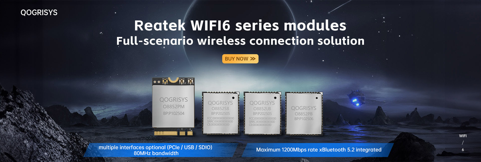 کیفیت ماژول WiFi7 کارخانه